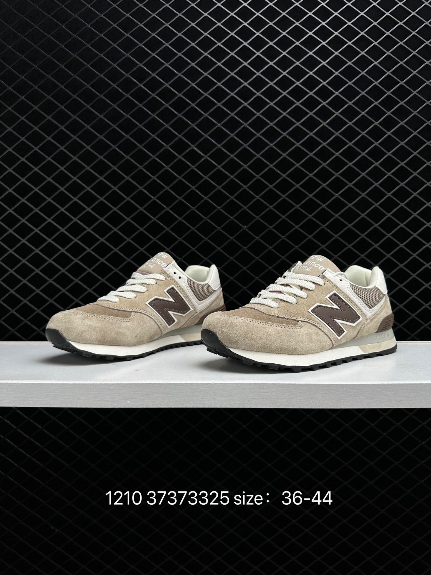 New Balance U574